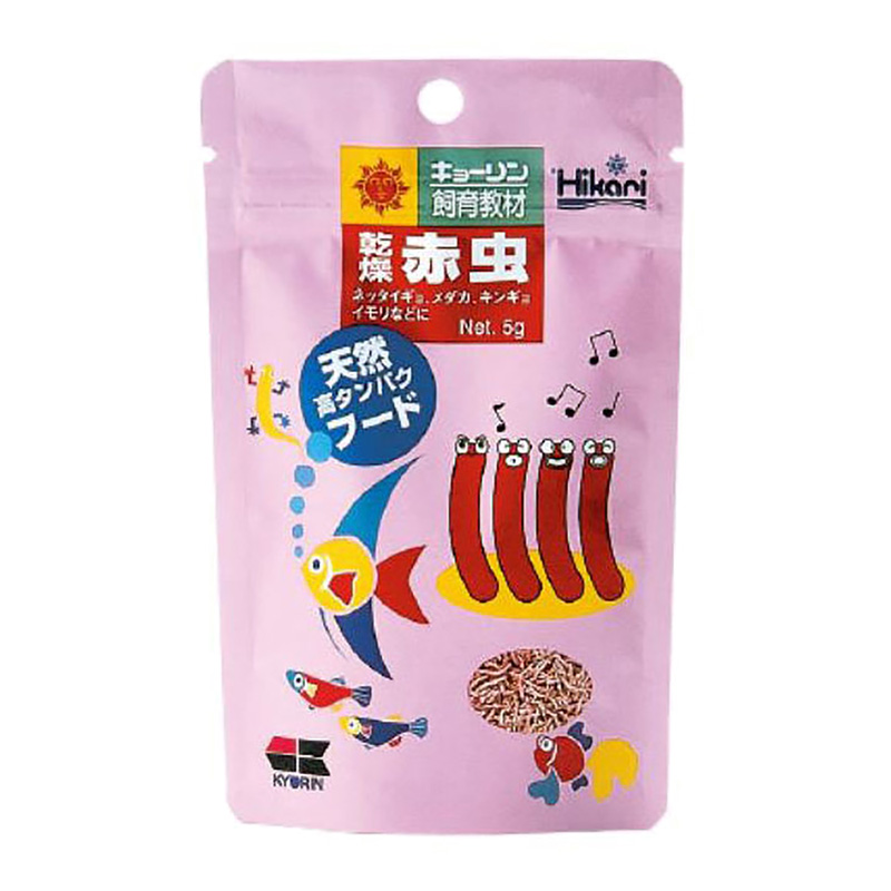 乾燥赤虫 5g