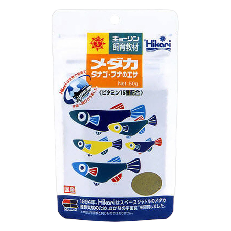 メダカのエサ 50g