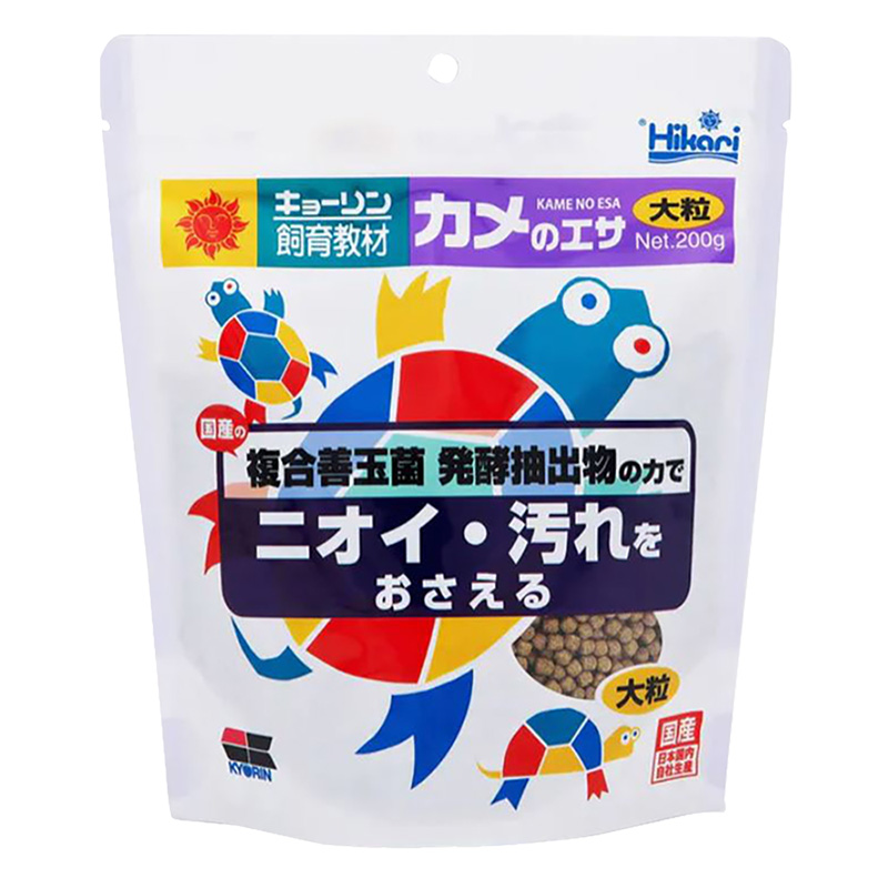 カメのエサ大粒 200g