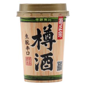 樽酒 ネオカップ 180ml