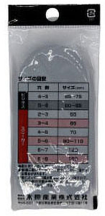 石目平紐 ブラック