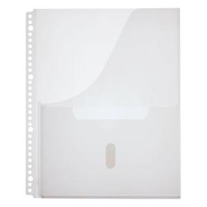 取扱説明書ファイル用ポケット