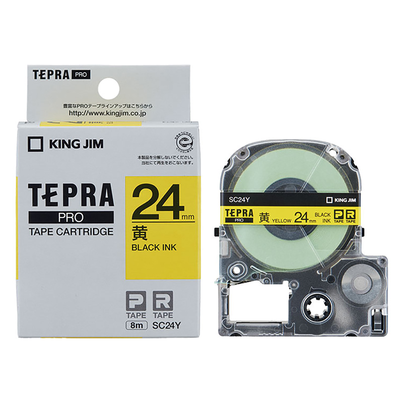 テプラPRO専用テープ パステルカラーラベル 幅24mm 黄