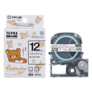 テプラPRO専用テープ リラックマラベル 幅12mm 白
