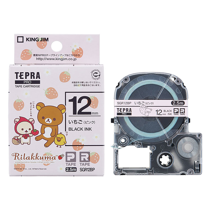テプラPRO専用テープ リラックマラベル 幅12mm ピンク