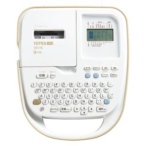 ラベルライター テプラPRO ホーム向けモデル SR170