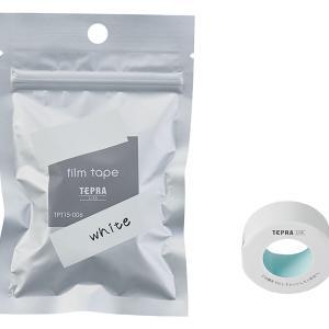 テプラLite フィルムテープ 幅11mm ホワイト