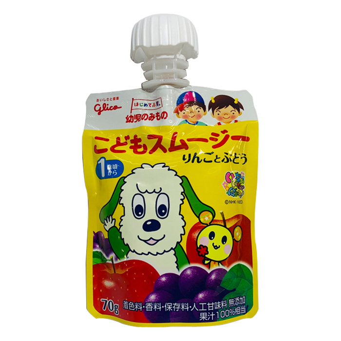 こどもスムージー りんごとぶどう 70g