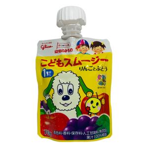 こどもスムージー りんごとぶどう 70g