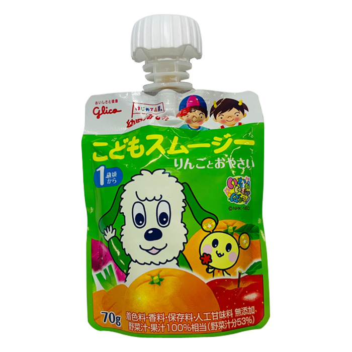こどもスムージー りんごとおやさい 70g