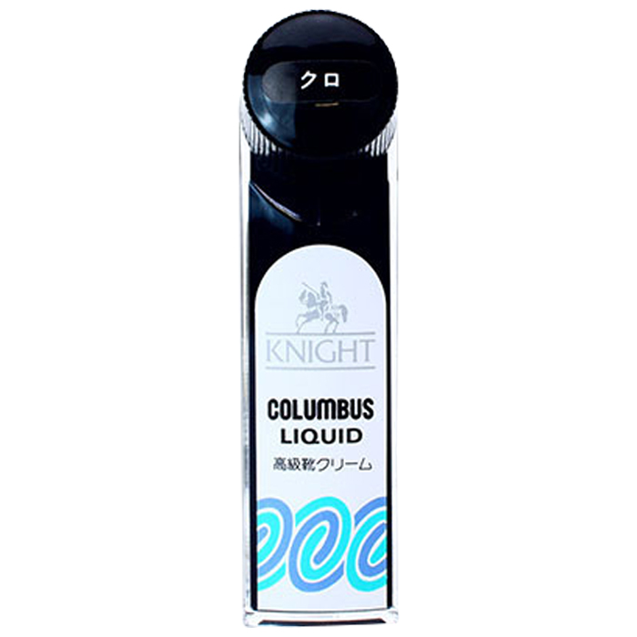 高級革用クリーム ナイトリキッド 黒 COLUMBUS コロンブス クロ