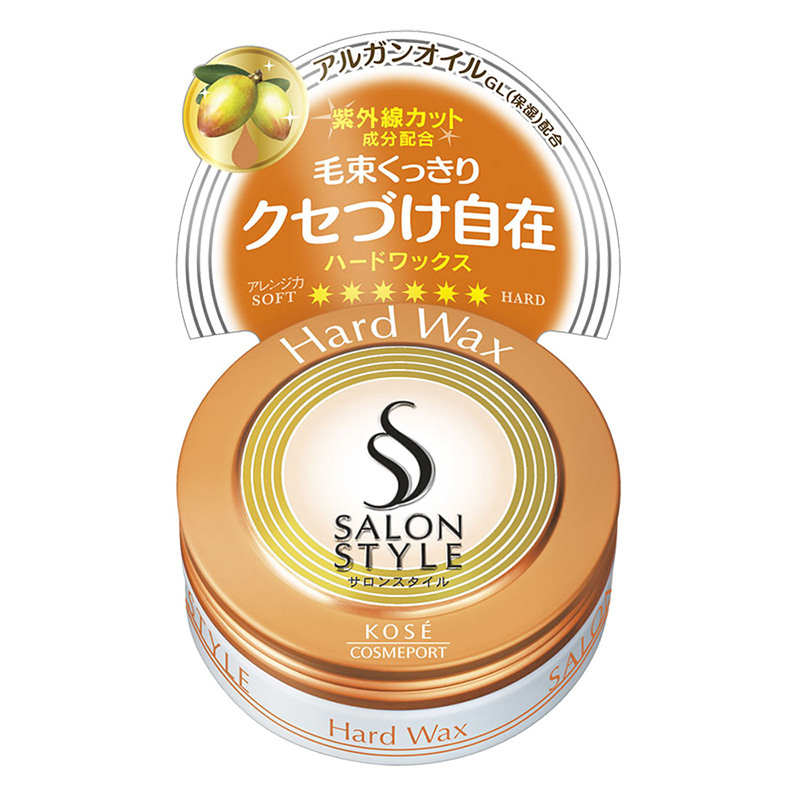 サロンスタイル ヘアワックス ハード ミニ 23g