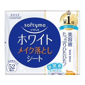 ソフティモ ホワイト メイク落としシート 替え 52枚入