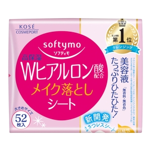 ソフティモ メイク落としシート ヒアルロン酸 替え 52枚入