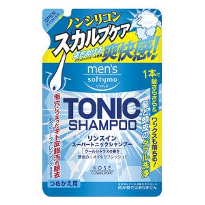 ソフティモリンスインスーパートニックシャンプー詰替用 400ml クールシトラス