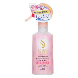 サロンスタイル トリートメントシャワー A しっとり 300ml