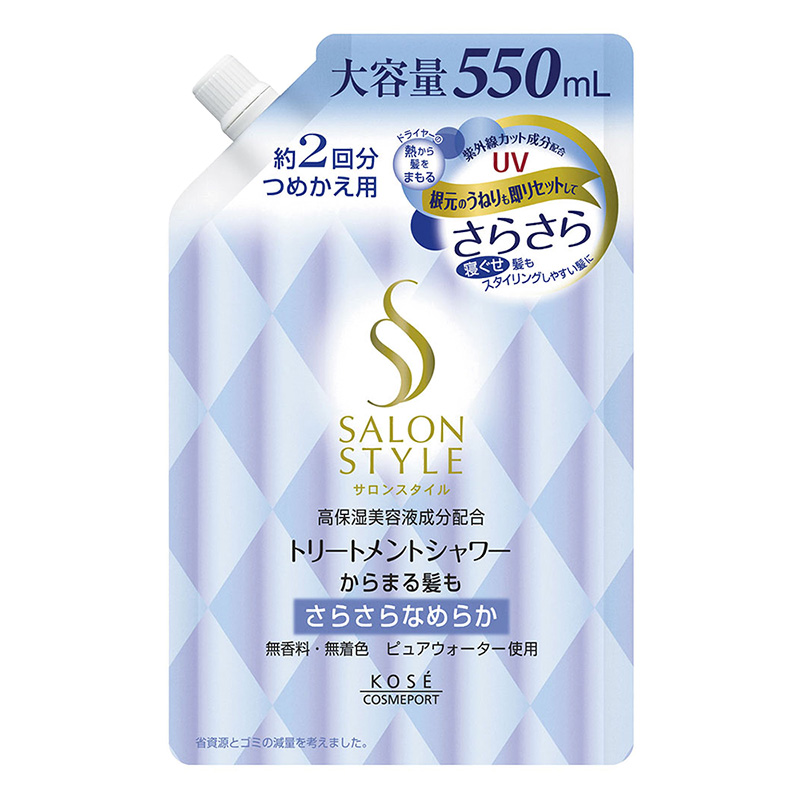 サロンスタイル トリートメントシャワー さらさら 詰替用 550ml