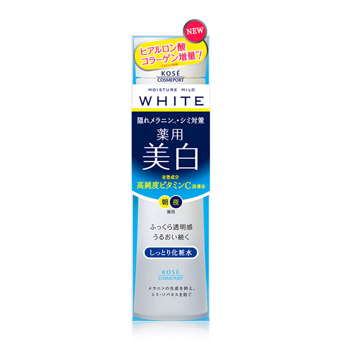 【お取り寄せ商品】肌ケア用品 モイスチュアマイルド ホワイト ローションM しっとり (化粧水) 180ml