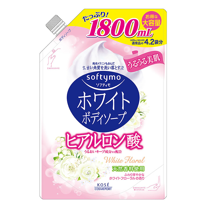 ソフティモ ホワイトボディソープ ヒアルロン酸 1800ml ホワイトフローラル