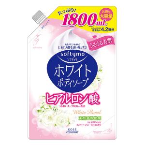 ソフティモ ホワイトボディソープ ヒアルロン酸 1800ml ホワイトフローラル