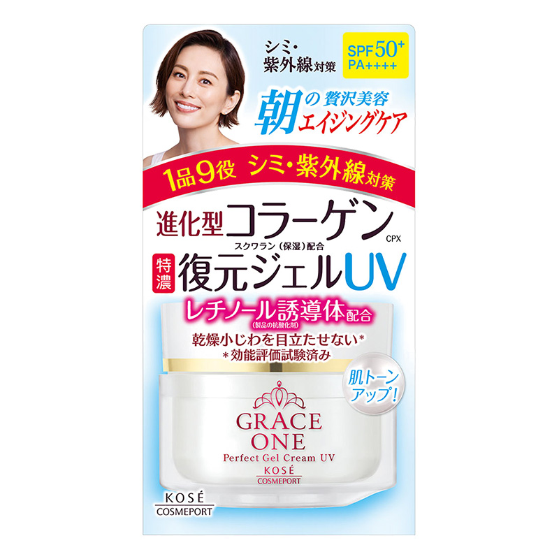 グレイスワン 濃潤リペアジェルUV 100g
