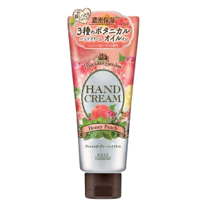 プレシャスガーデン ハンドクリーム ハニーピーチ 70g