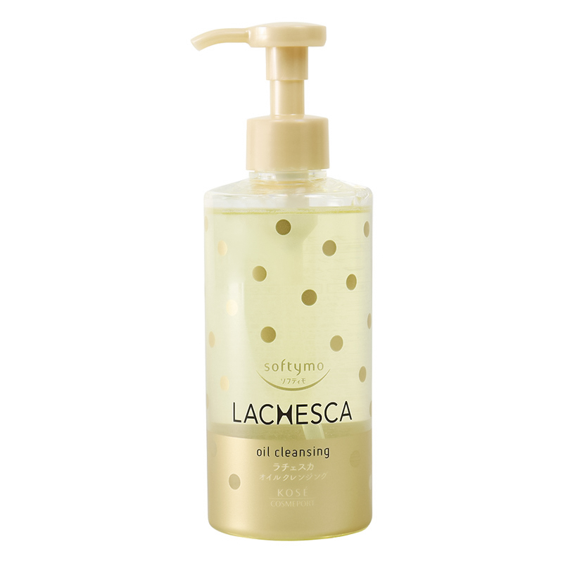 ソフィティモ ラチェスカ オイルクレンジング 230ml オレンジ