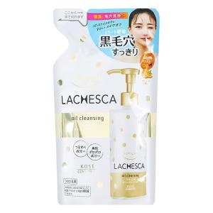 ラチェスカ オイルクレンジング 替 オレンジの香り 200ml