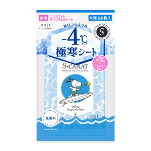 エスカラット デオドラントクールシート 無香料 20枚入