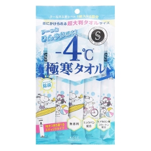 エスカラット 極寒タオル 5枚入