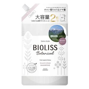 ビオリス ボタニカル スムース&スリーク シャンプー 詰替 680mL