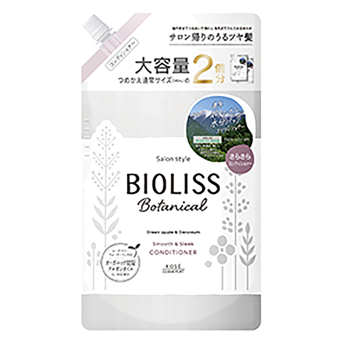 サロンスタイル ビオリス コンディショナー スムース&スリーク 詰替大容量 680ml