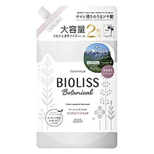 サロンスタイル ビオリス コンディショナー スムース&スリーク 詰替大容量 680ml
