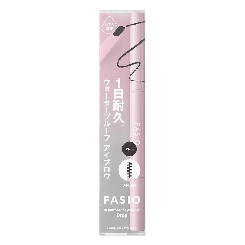 ファシオ ウォータープルーフ アイブロウ しずく型芯 01 グレー