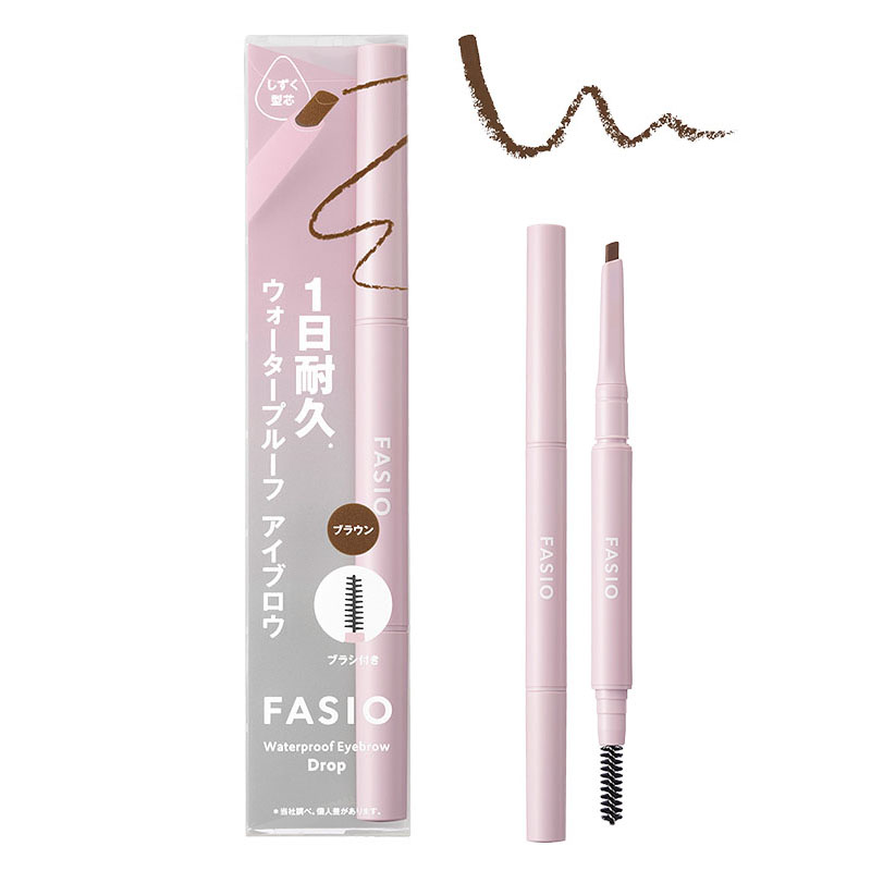 ファシオ ウォータープルーフ アイブロウ しずく型芯 02 ブラウン