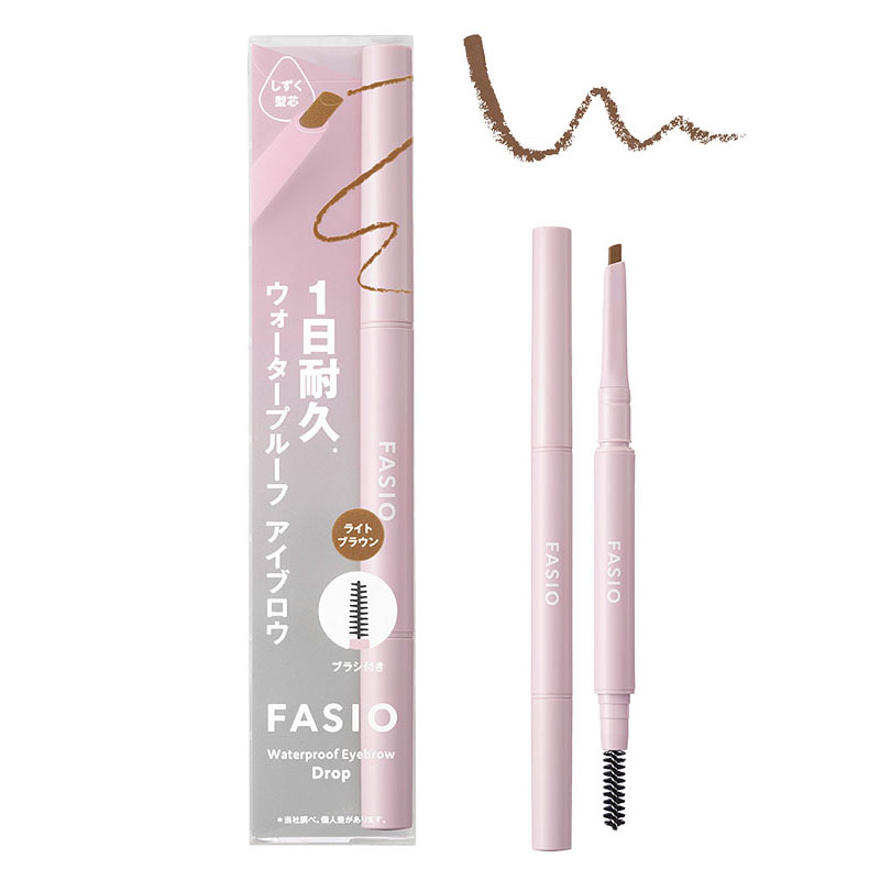 ファシオ ウォータープルーフ アイブロウ しずく型芯 03 ライトブラウン