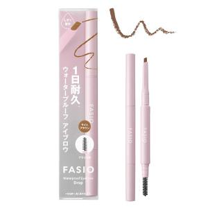 ファシオ ウォータープルーフ アイブロウ しずく型芯 03 ライトブラウン