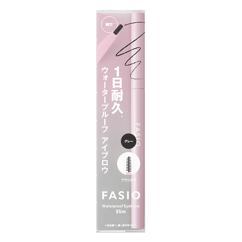 ファシオ ウォータープルーフ アイブロウ 細芯 01 グレー