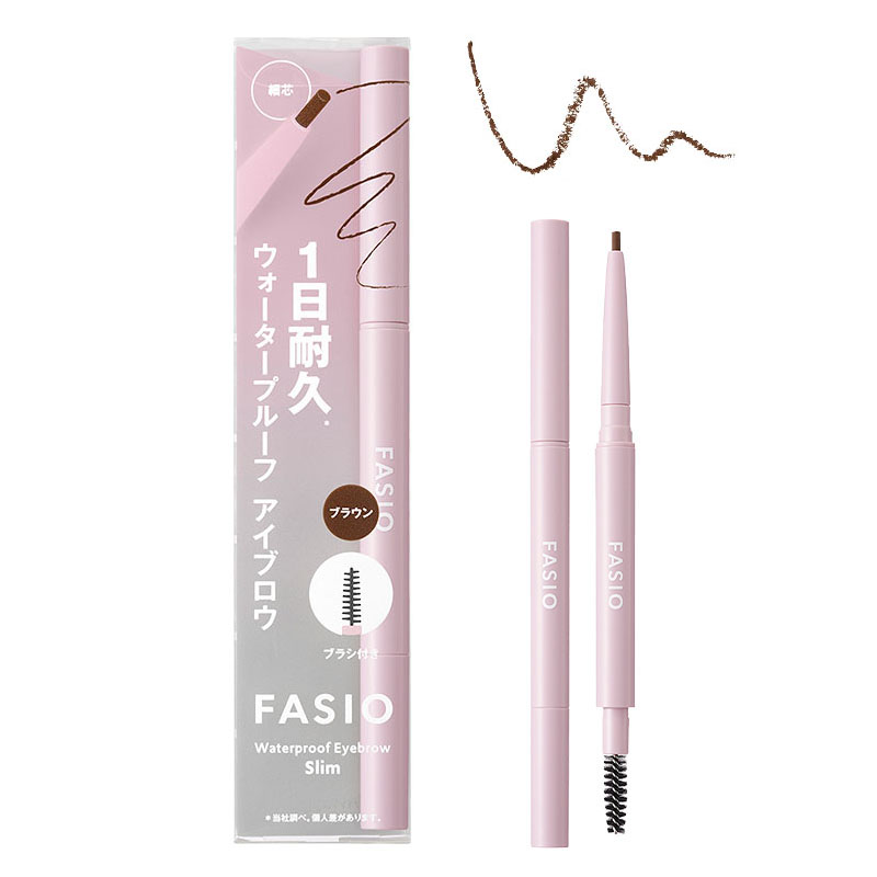 ファシオ ウォータープルーフ アイブロウ 細芯 02 ブラウン