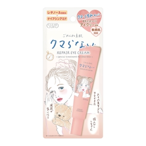 ごめんね素肌 クマらないアイクリーム 20g
