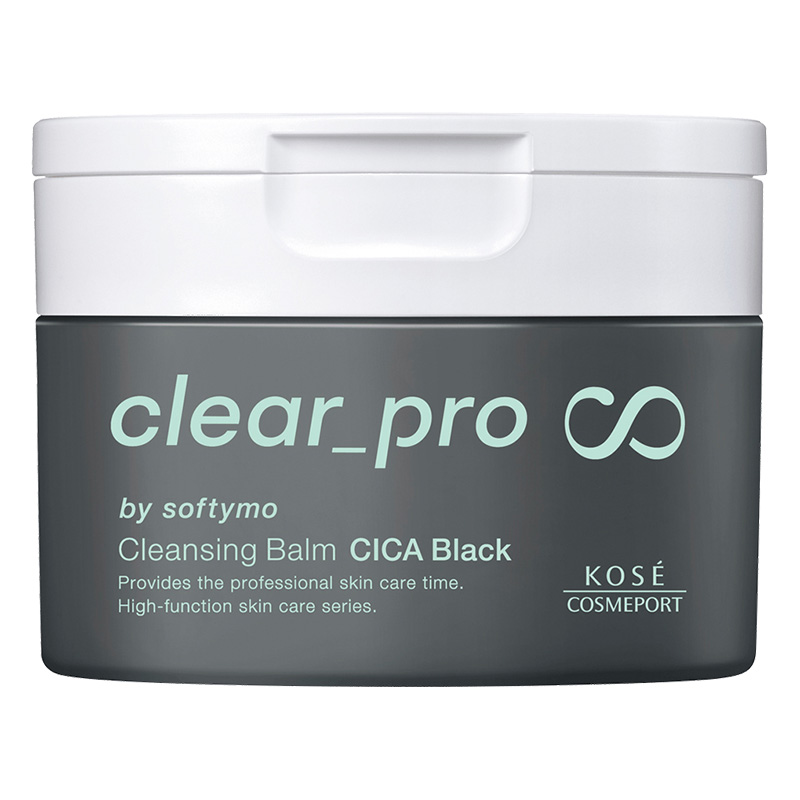 クリアプロ クレンジングバーム CICAブラック 90g