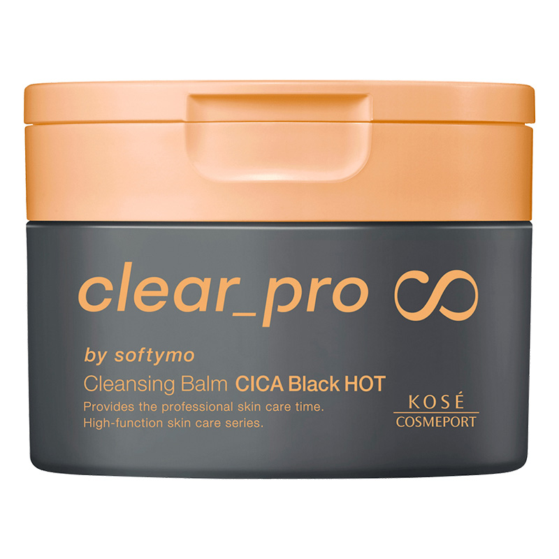ソフティモ クリアプロ クレンジングバーム　 CICA ブラックホット 90g