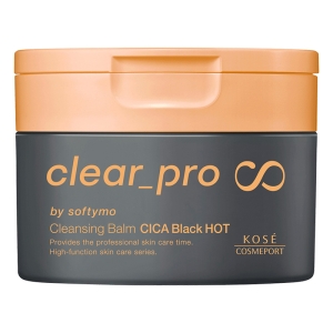 ソフティモ クリアプロ クレンジングバーム　 CICA ブラックホット 90g