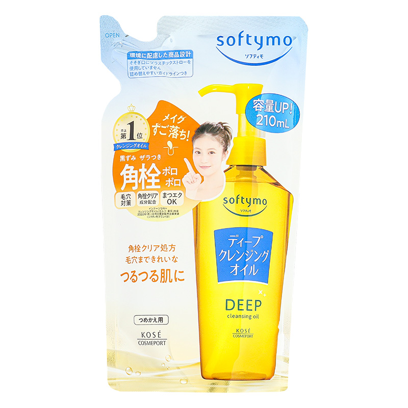 ソフティモ ディープクレンジングオイル 詰替用 210ml