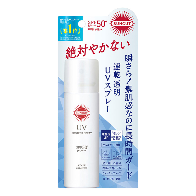 サンカットR プロテクトUV スプレー　 60ｇ