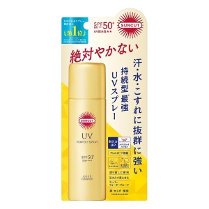 サンカット パーフェクトUV スプレー SPF50+ PA++++ 60g