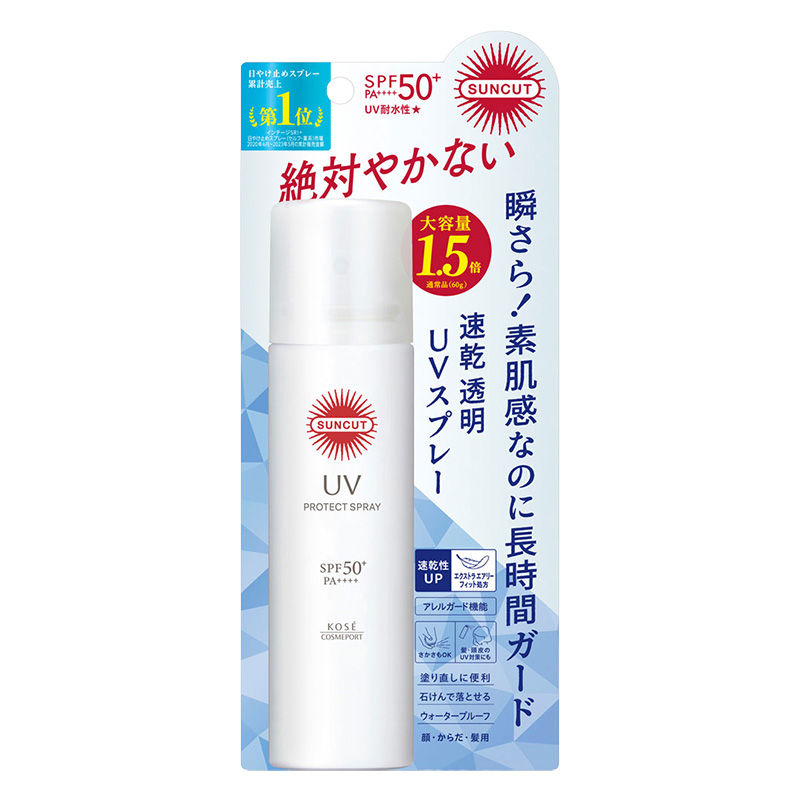 サンカットR プロテクトUV スプレー　 90ｇ