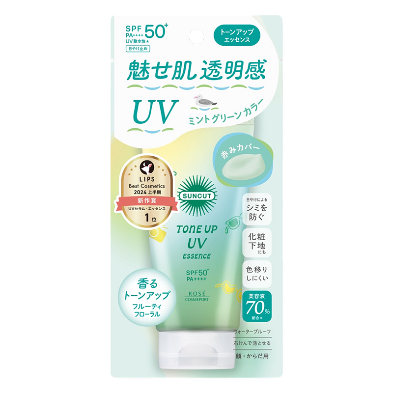 サンカットR トーンアップUV エッセンス ミントグリーン 80ｇ