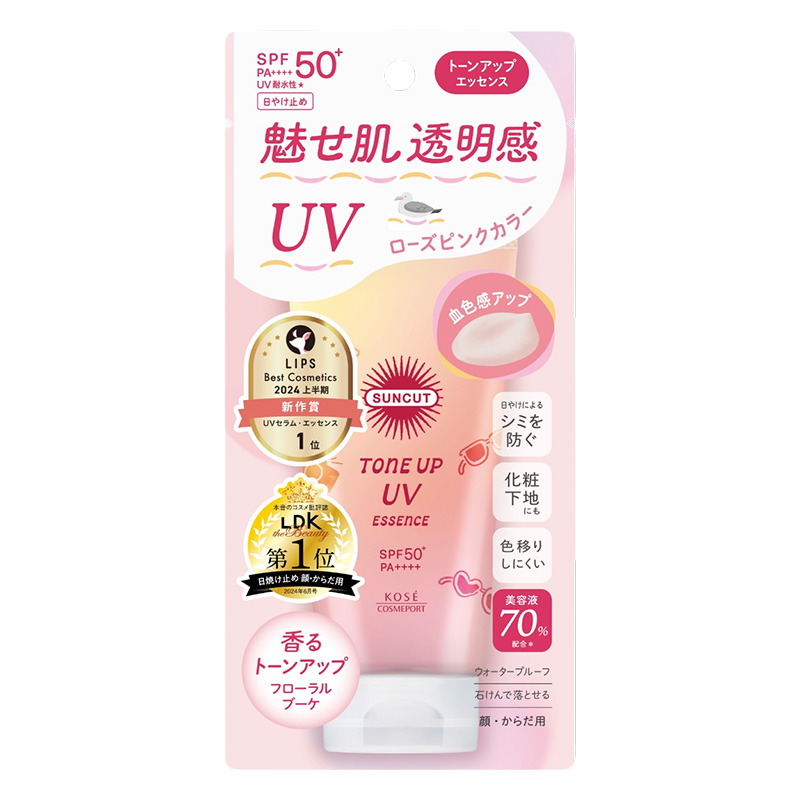 サンカットR トーンアップUV エッセンス ローズピンク 80ｇ