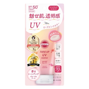 サンカットR トーンアップUV エッセンス ローズピンク 80ｇ